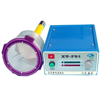 XT-F01 DIY Mini Electrostatic Flocking Machine