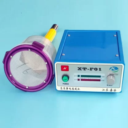 XT-F01 DIY Mini Electrostatic Flocking Machine - Image 2